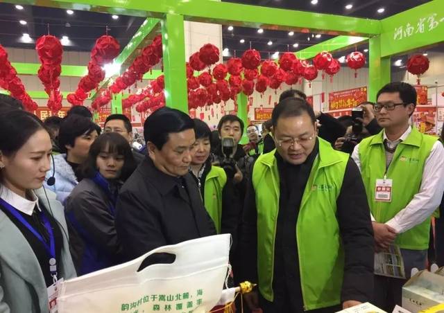 打造永不落幕的富民成果展——副省長(zhǎng)武國(guó)定談精準(zhǔn)扶貧與農(nóng)副土特產(chǎn)品發(fā)展