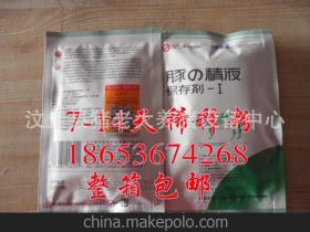 畜牧用品供應商,價格,畜牧用品批發(fā)市場 